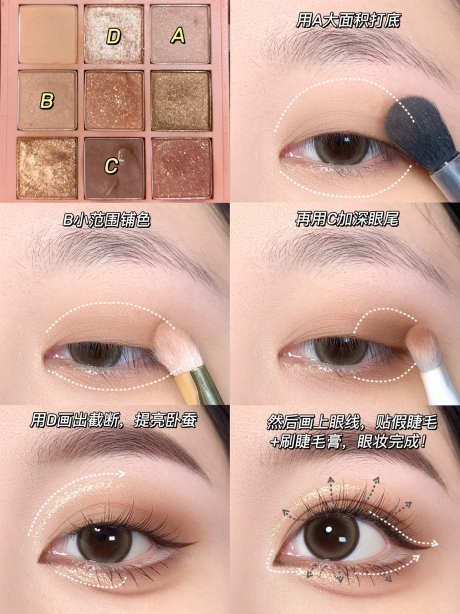 Fairy Dream look