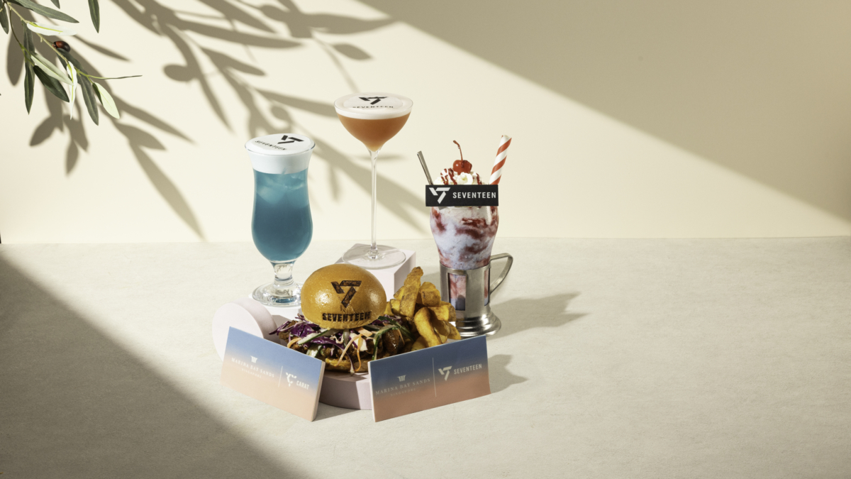 THE WONDERLAND with SEVENTEEN