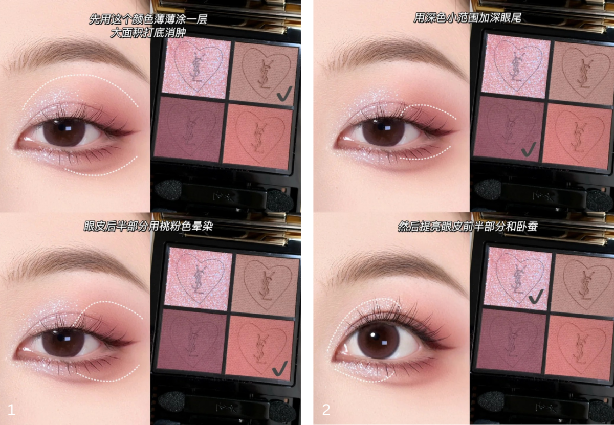 Rosy Glow look