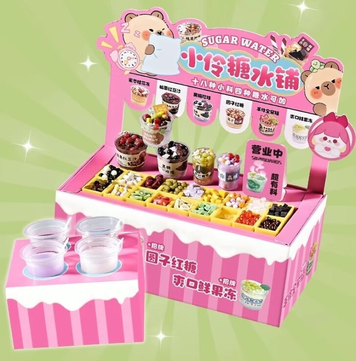DIY Dessert Shop Toy