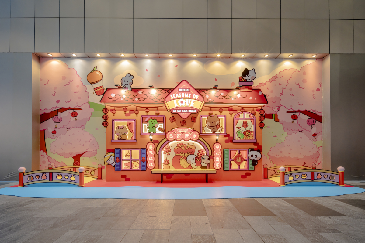 LINE FRIENDS Lunar New Year Display at Orchard Central