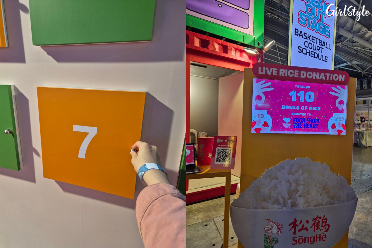 SōngHè Live Rice Donation initiative
