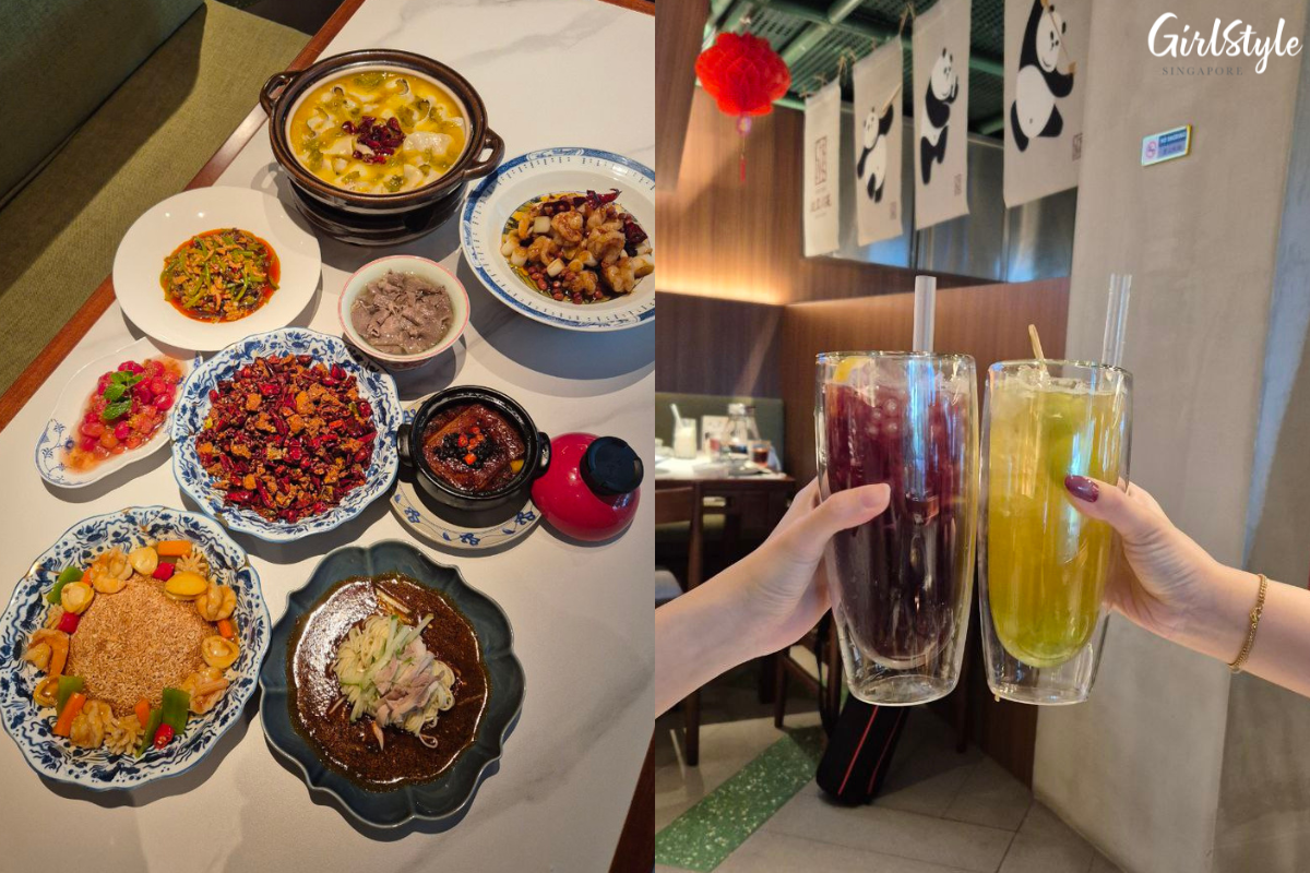 CHEFLAM’S 兰堂川菜