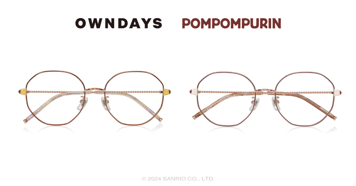 Pudding À La Mode Model