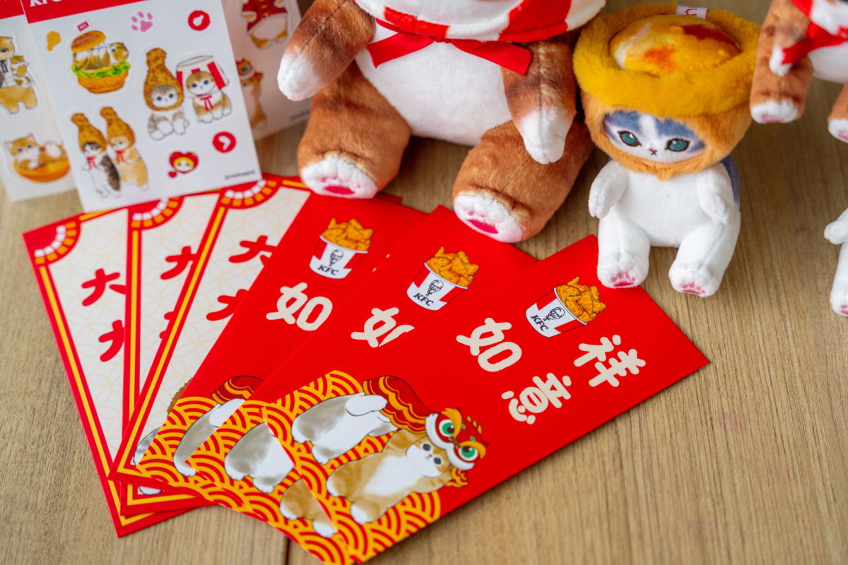 KFC x mofusand red packets