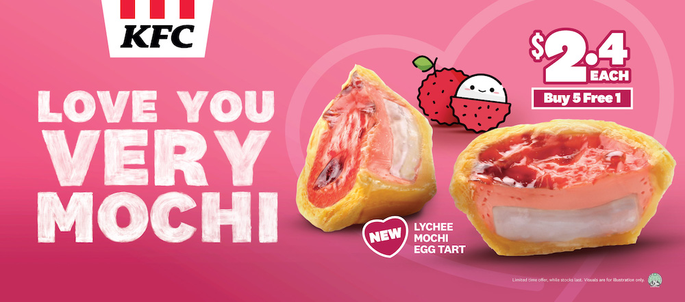 Lychee Mochi Egg Tart