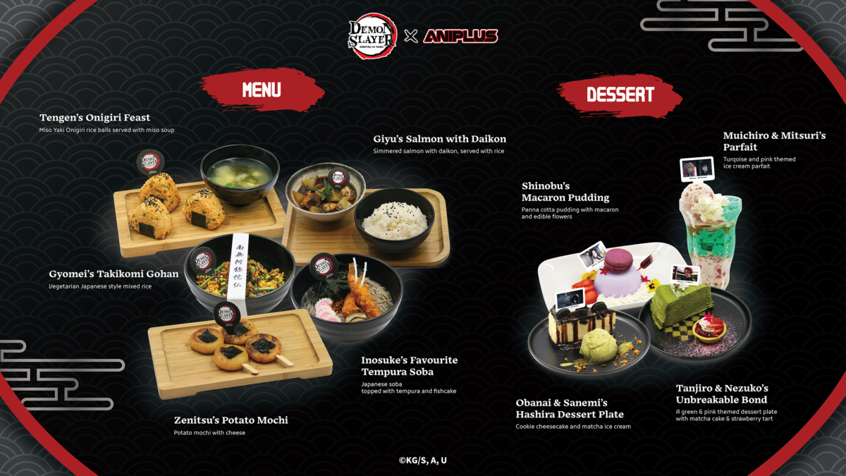 Demon Slayer X ANIPLUS Collaboration Cafe