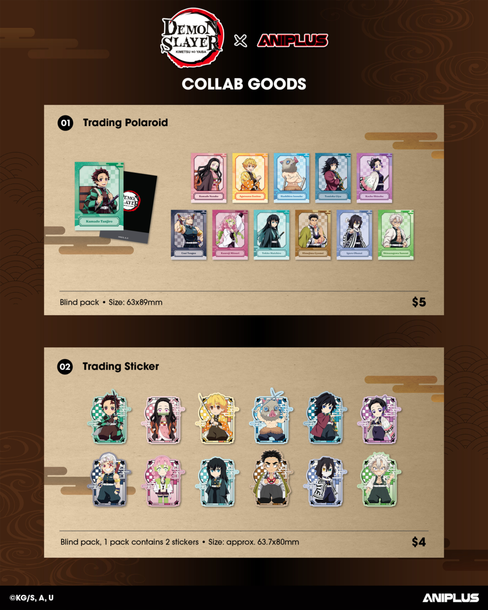 Demon Slayer X ANIPLUS Collaboration Cafe