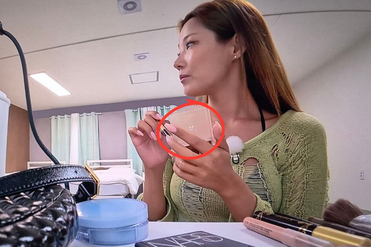 Rom&nd Better Than Eyes Eyeshadow Palette