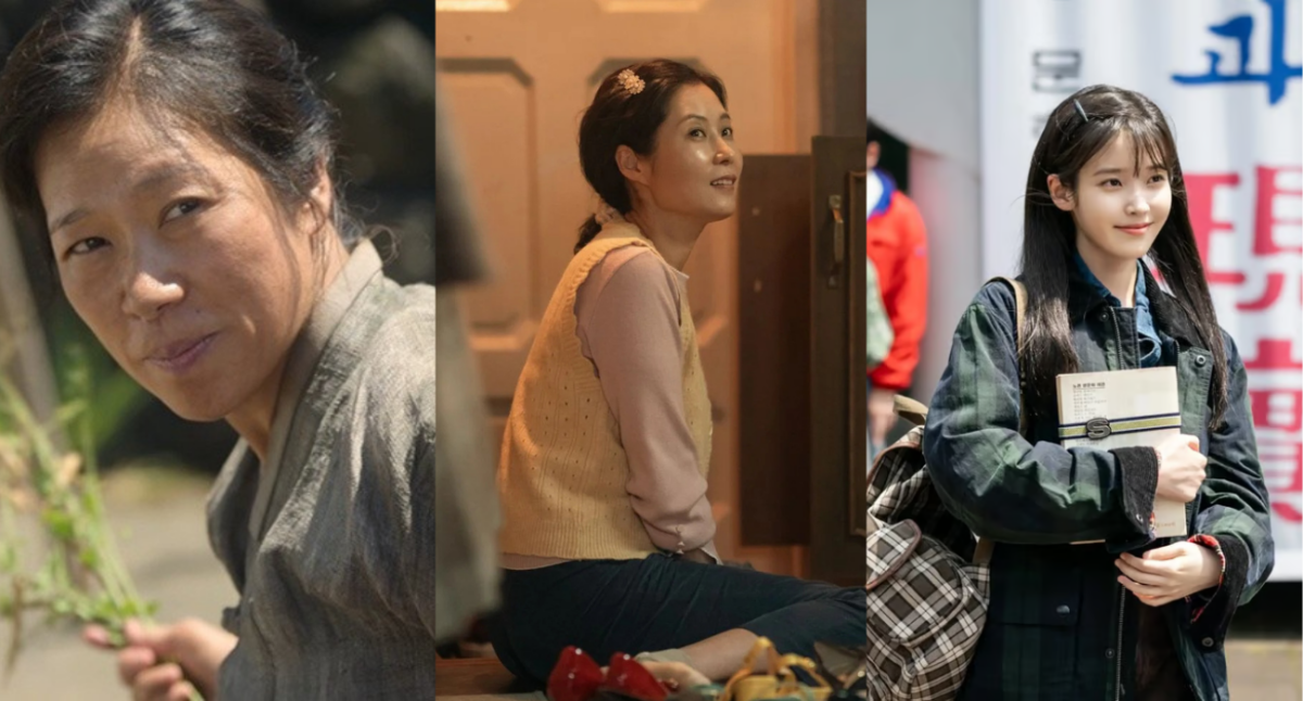 Yeom Hye-ran, Moon So-ri, and IU in When Life Gives You Tangerines