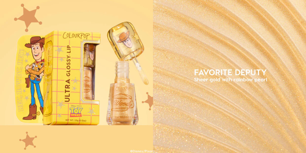 Woody Ultra Glossy Lip Lightweight Lip Gloss