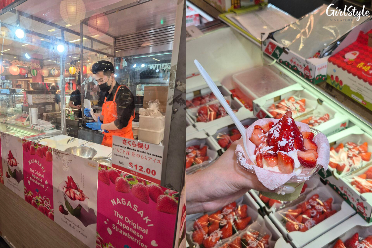 Strawberry Matcha Mochi Ice Cream