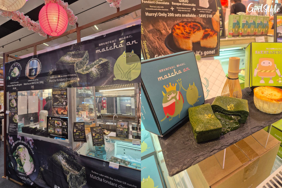 Matcha Fondant Chocolate Cake