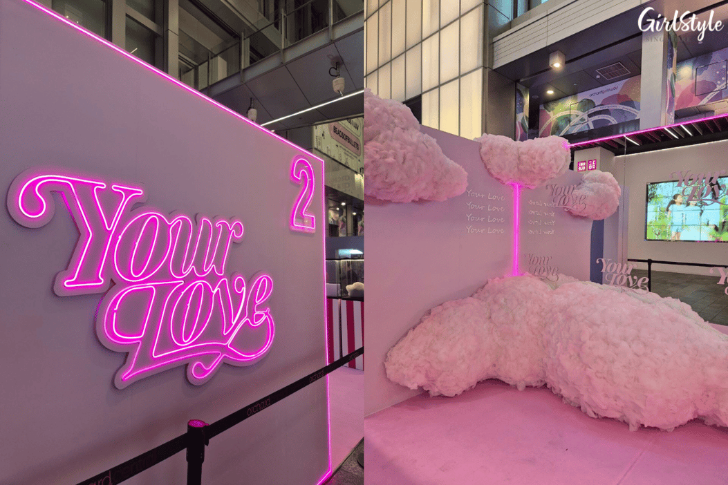 BLACKPINK's Jisoo Will Be Showing Up In Style At This