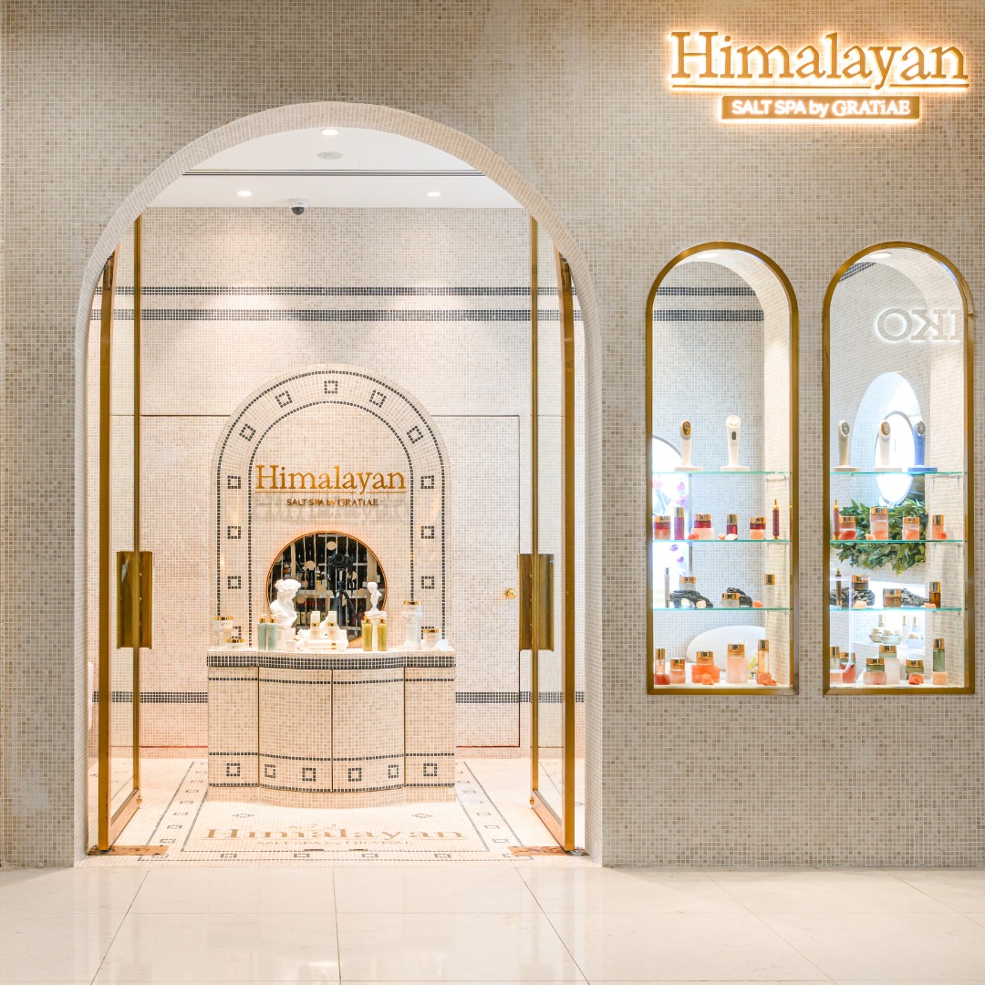 Himalayan Salt Spa entrance