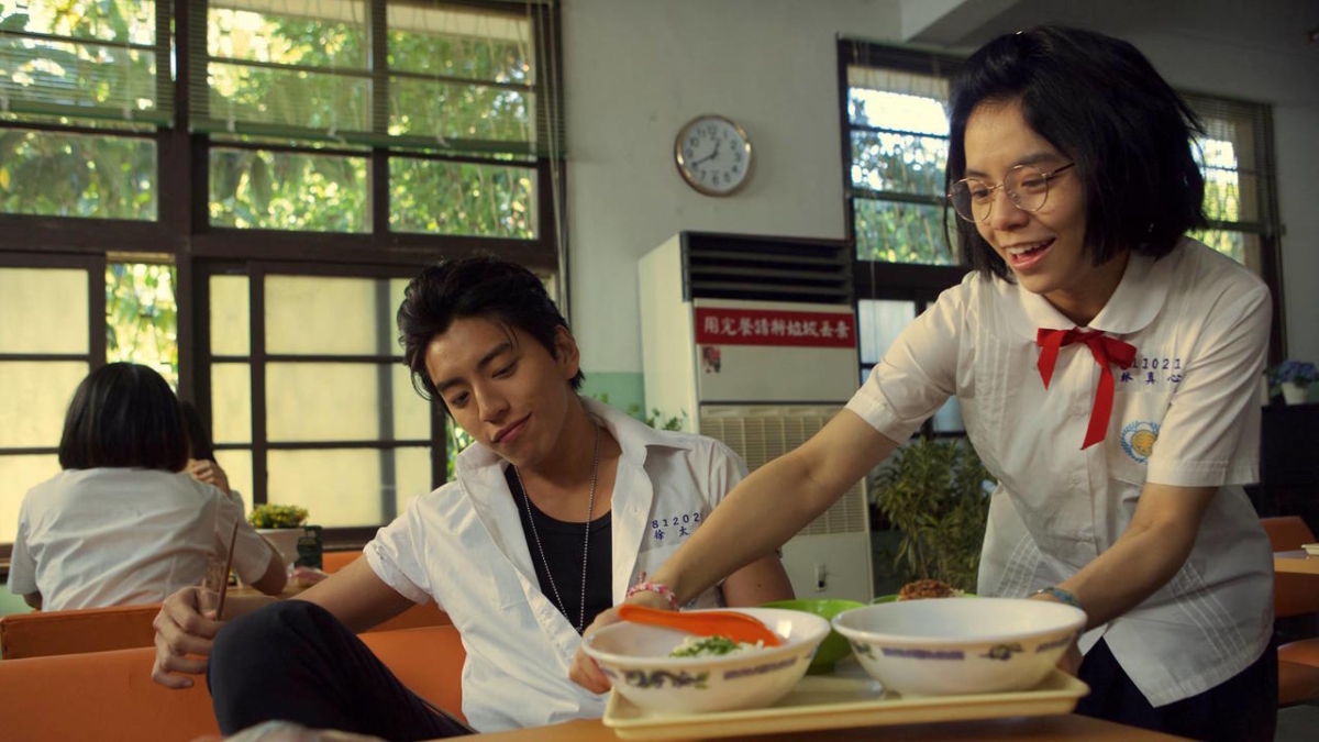 Our Times (2015)