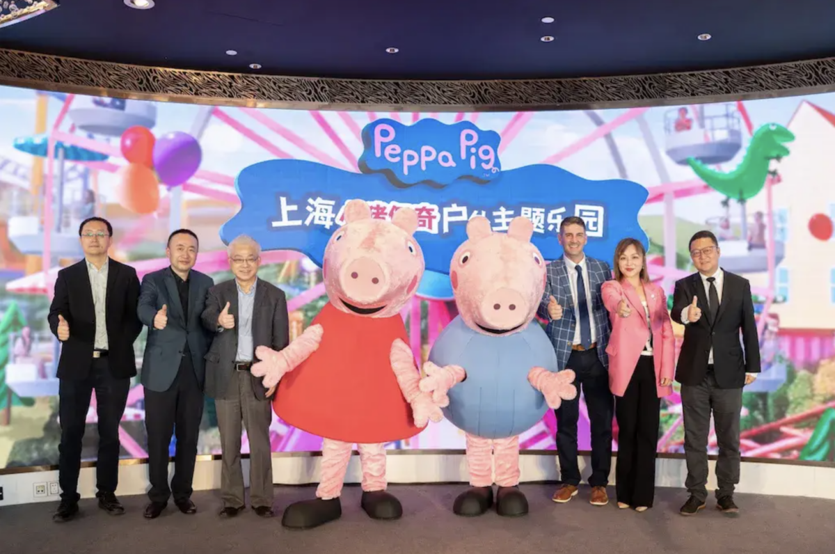 Shanghai PEPPA PIG Outdoor Theme Park Launch Ceremony