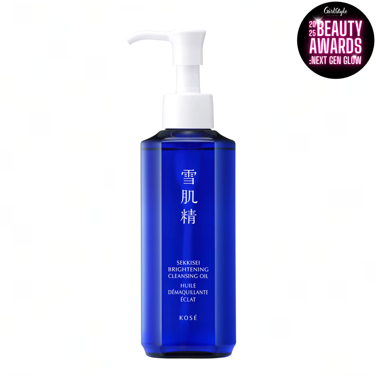 SEKKISEI Brightening Cleansing Oil
