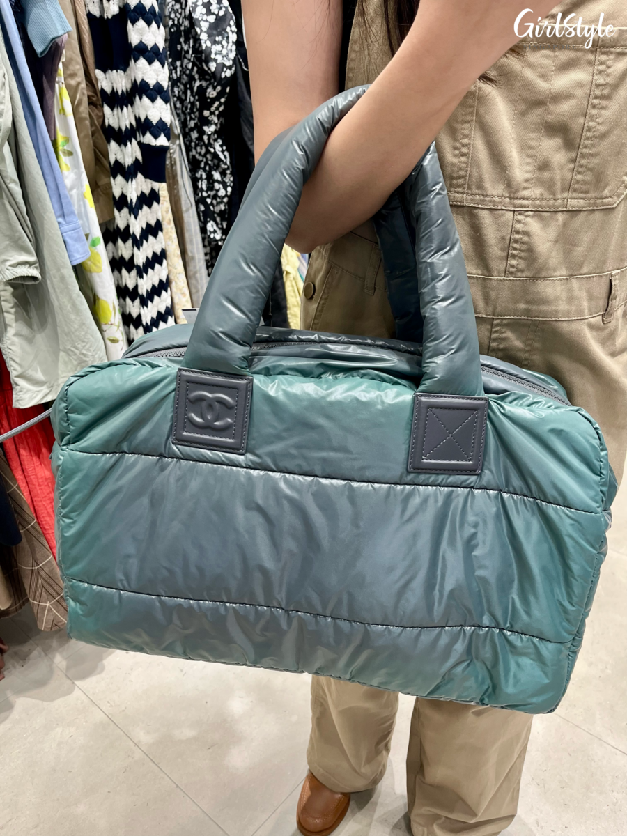 Chanel Coco Cocoon Tote Bag