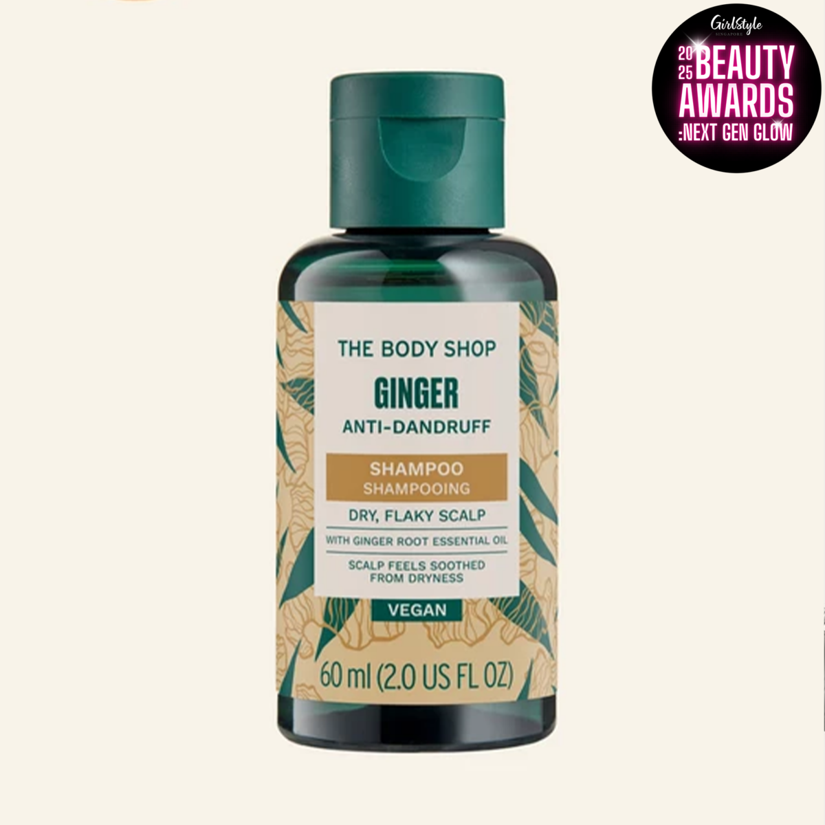 The Body Shop Ginger Anti-Dandruff Shampoo