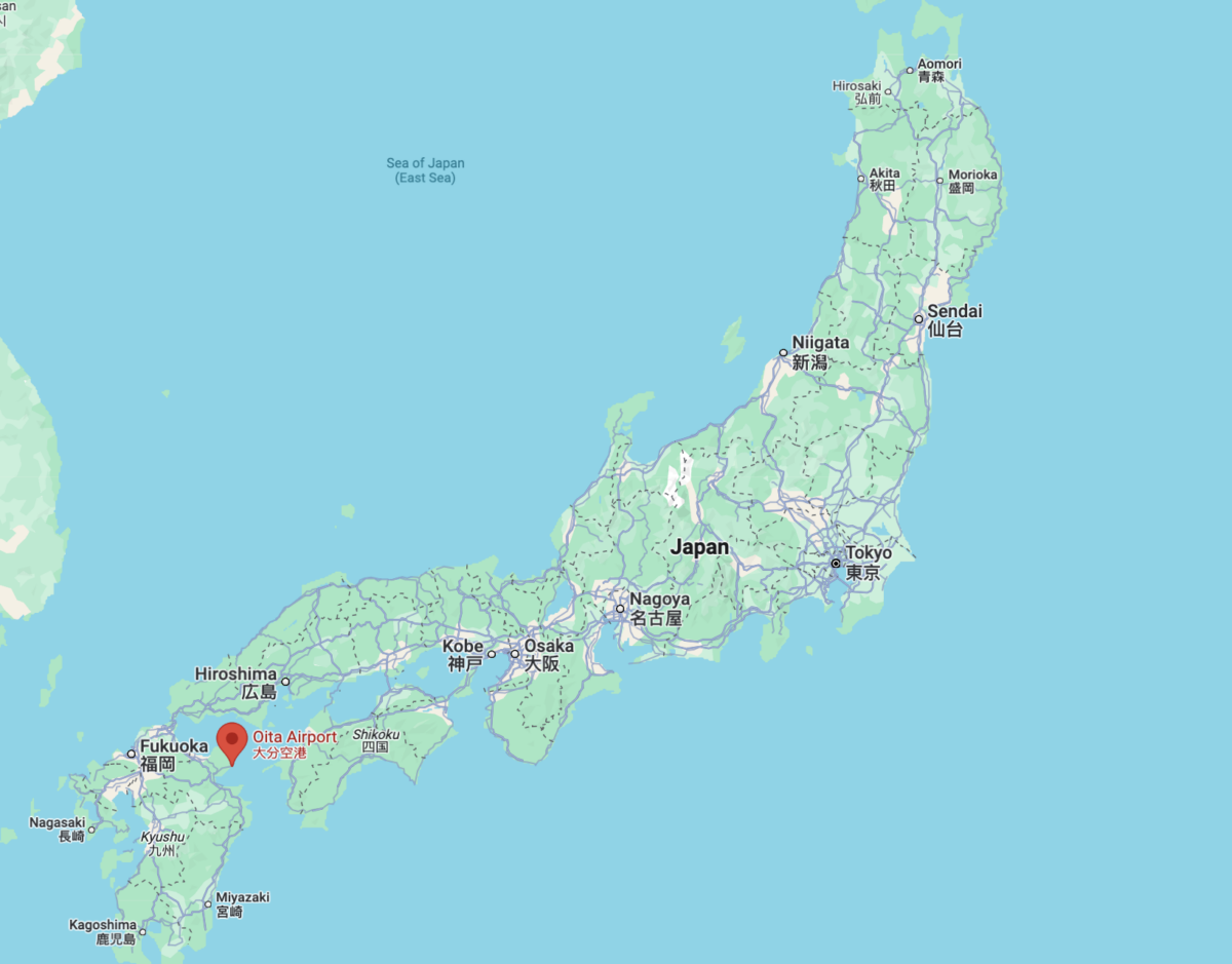 Oita Airport