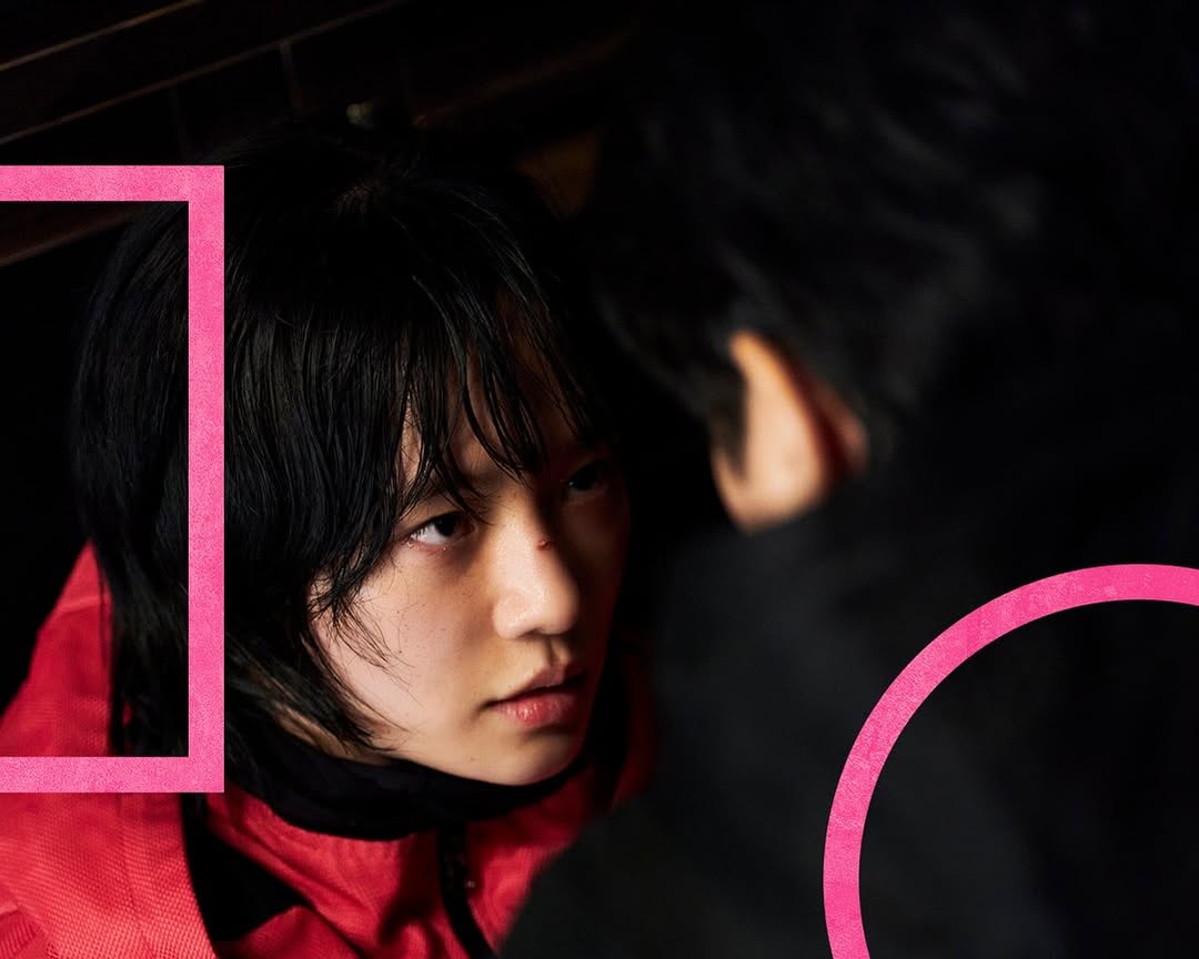 Park Gyu-young in Squid Game season 3