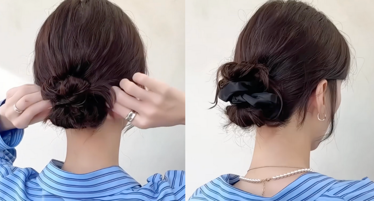 Messy Low Bun