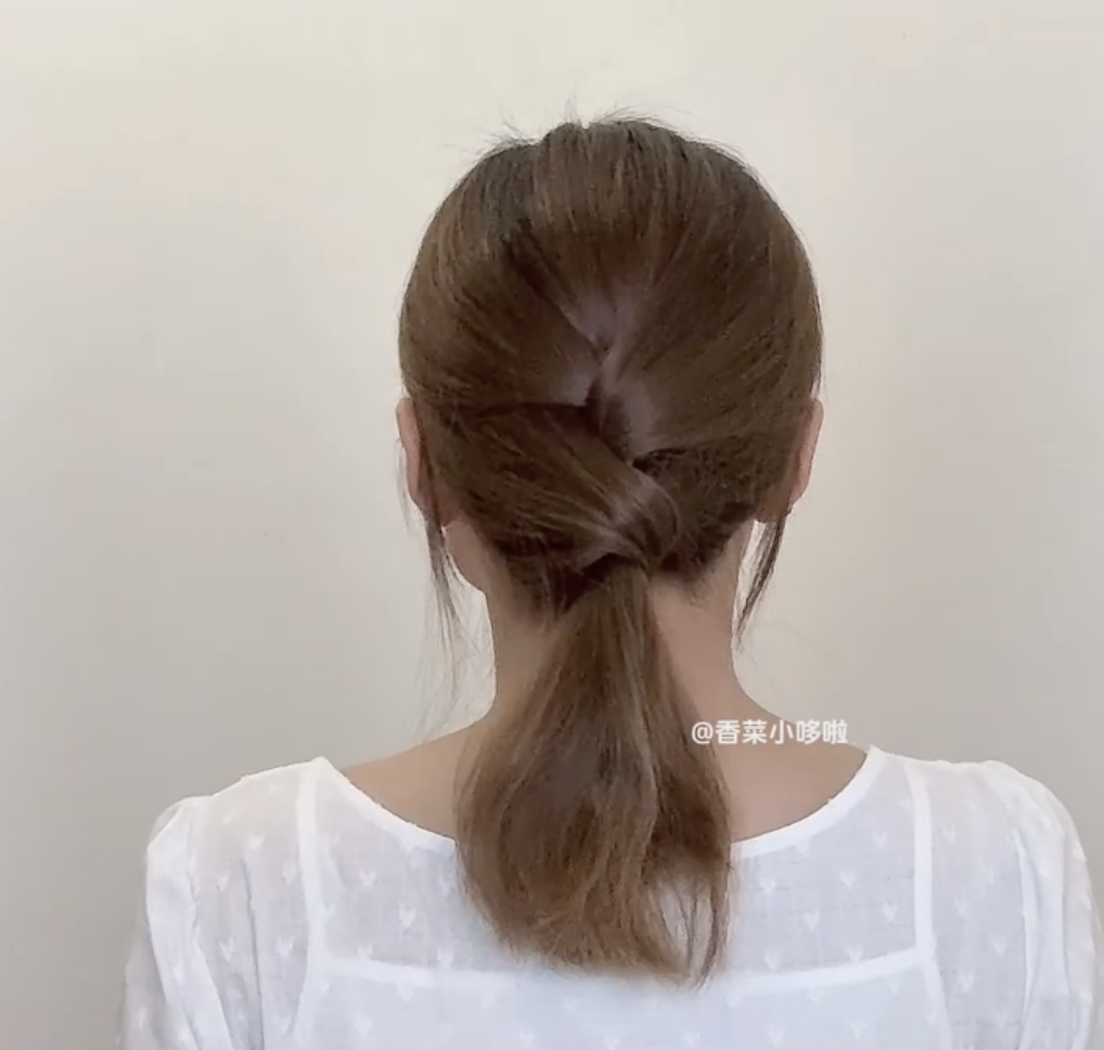 Twisted Low Ponytail
