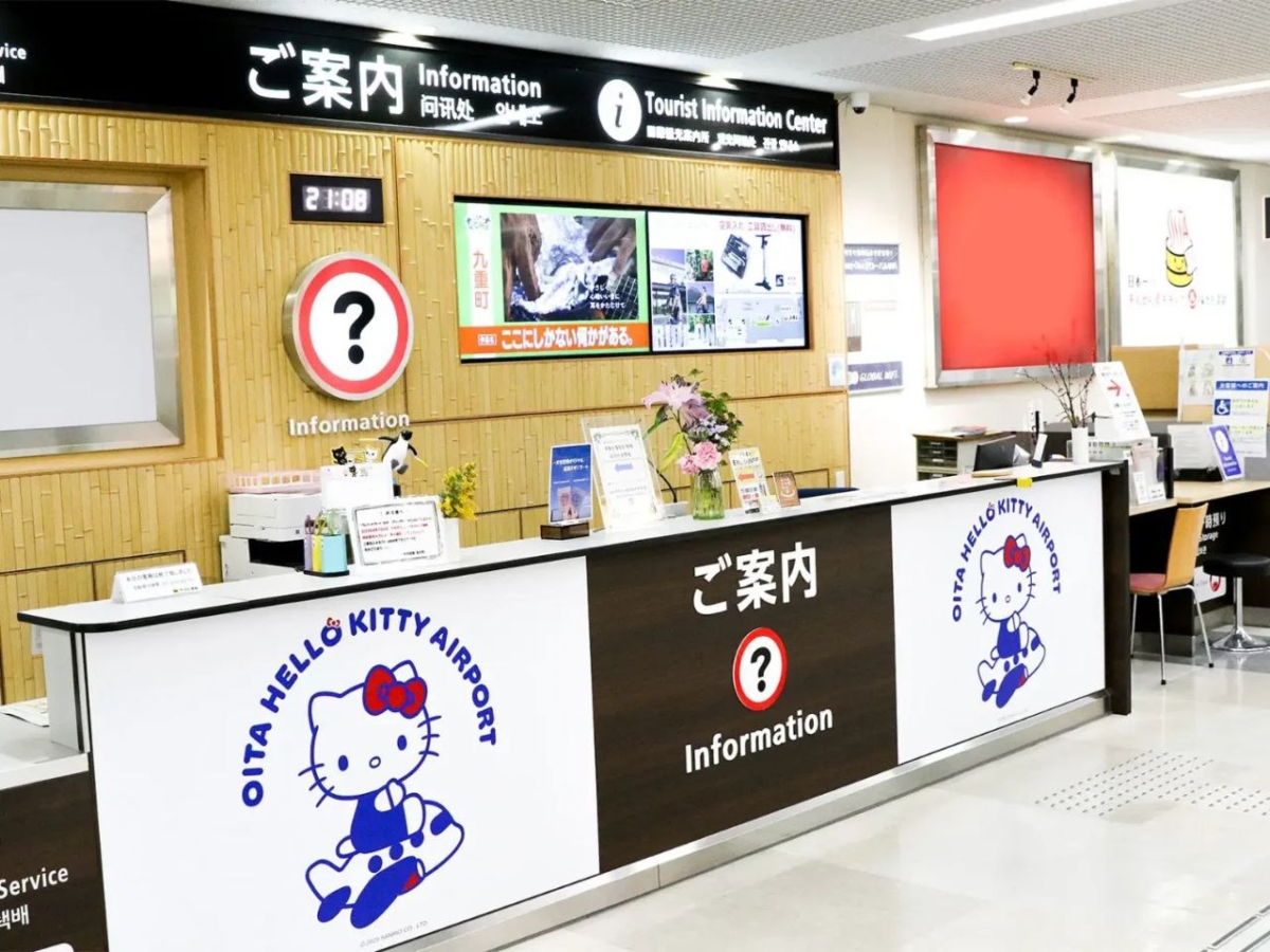 Oita Hello Kitty Airport
