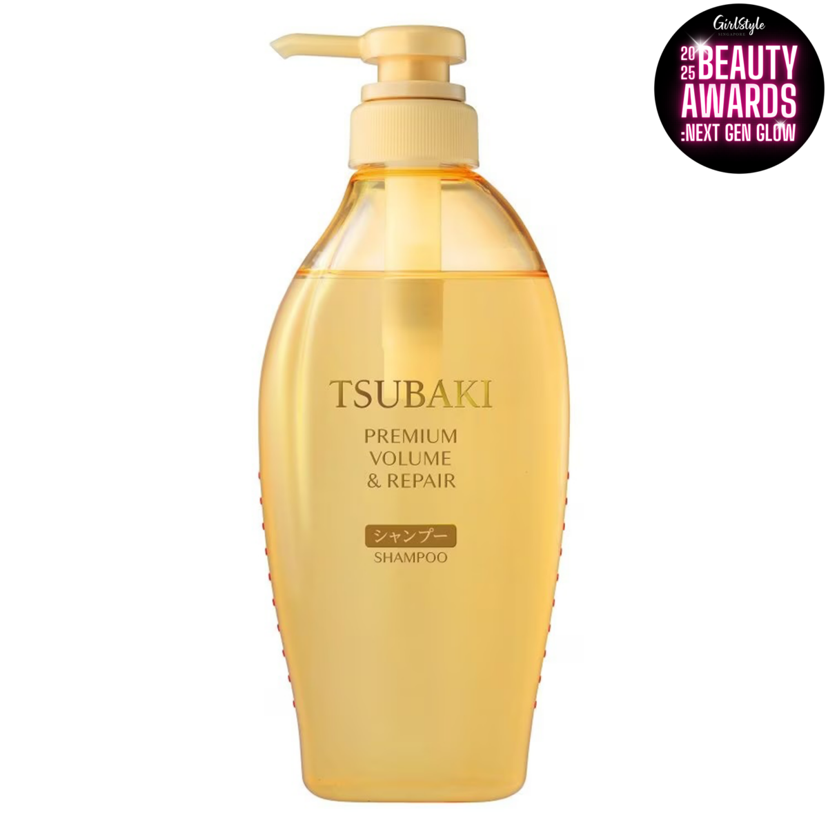 TSUBAKI Premium Volume & Repair Shampoo