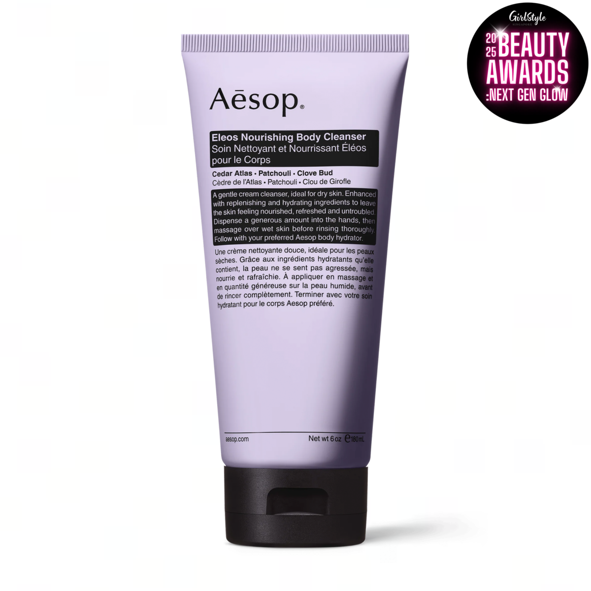 Aesop Eleos Nourishing Body Cleanser