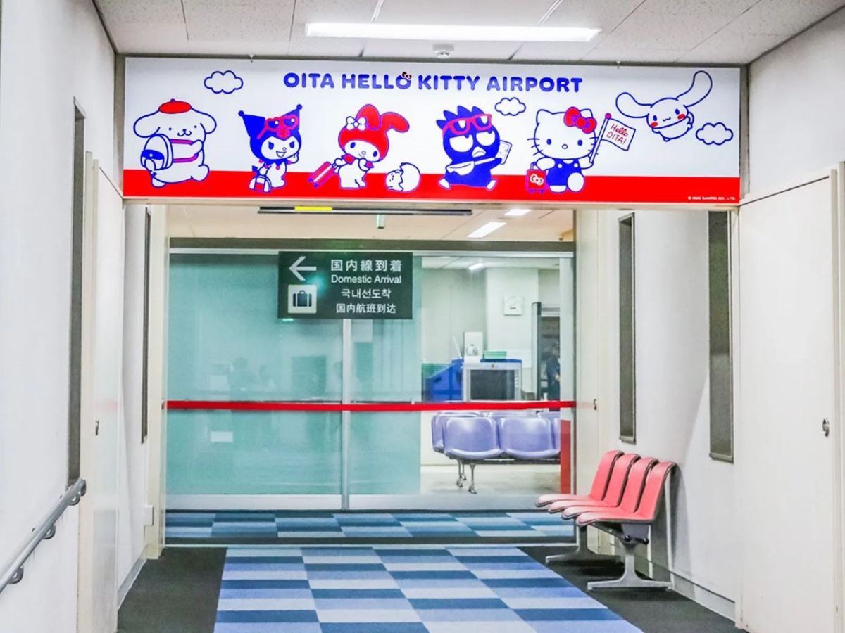 Oita Hello Kitty Airport