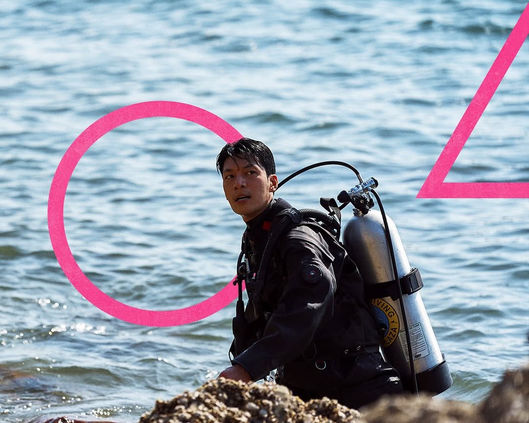 Wi Ha-joon in Squid Game season 3