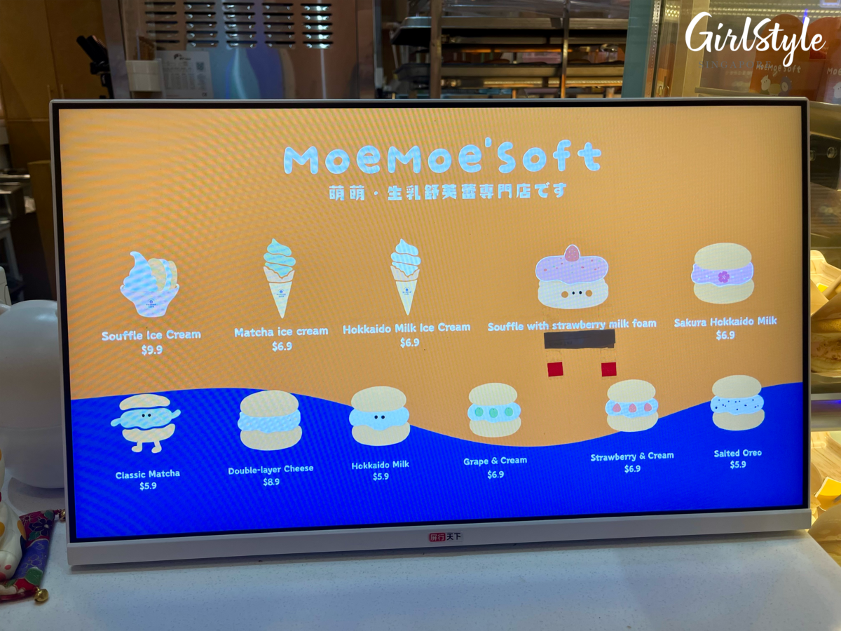 MoeMoe’Soft Singapore menu