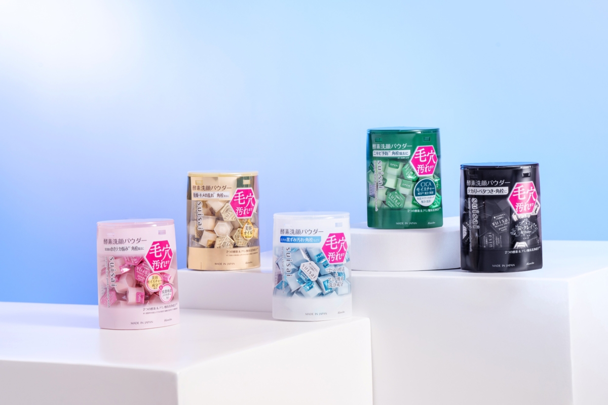 suisai Beauty Clear Powder Washes