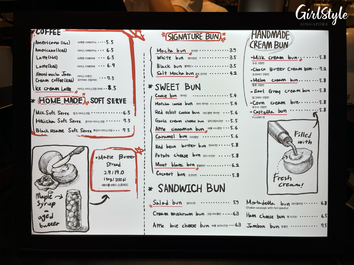 Standard Bun menu