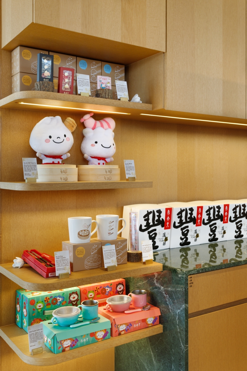 Din Tai Fung @ Resorts World Sentosa merchandise