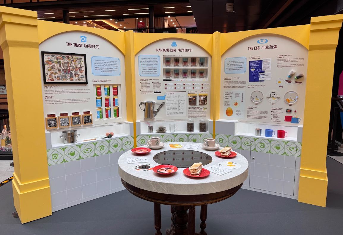 The Nanyang Breakfast Club: Let’s Lim Kopi, Jiak Roti