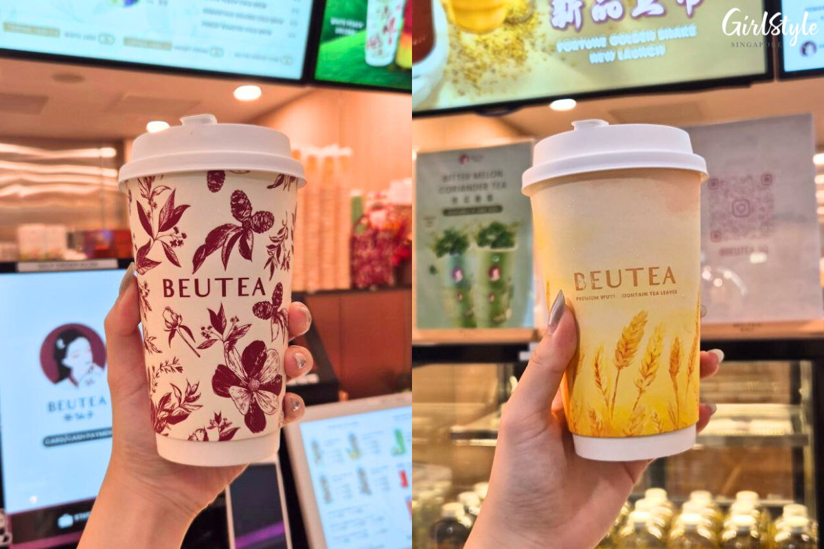 Wuyi Da Hong Pao Milk Tea & Garden Wheat Milk Tea