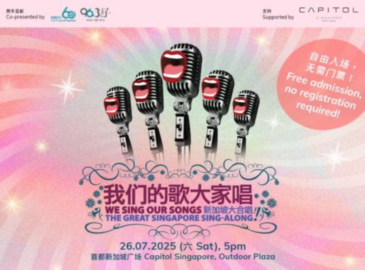 Sing-a-long by The Theatre Practice