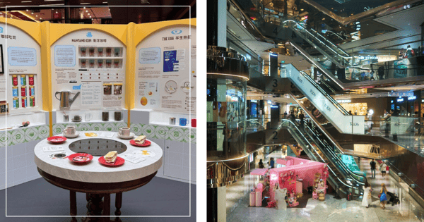 What To Do This SG60: Step Into The “Past” At A Retro, Kopitiam-Inspired Exhibition, Shop & Dine For Rewards At Wisma Atria