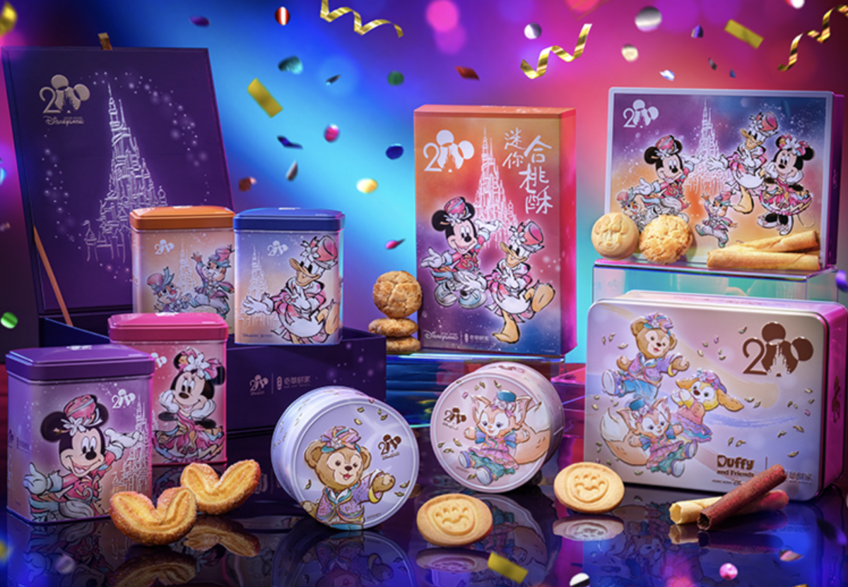 20th Anniversary snacks and gift boxes