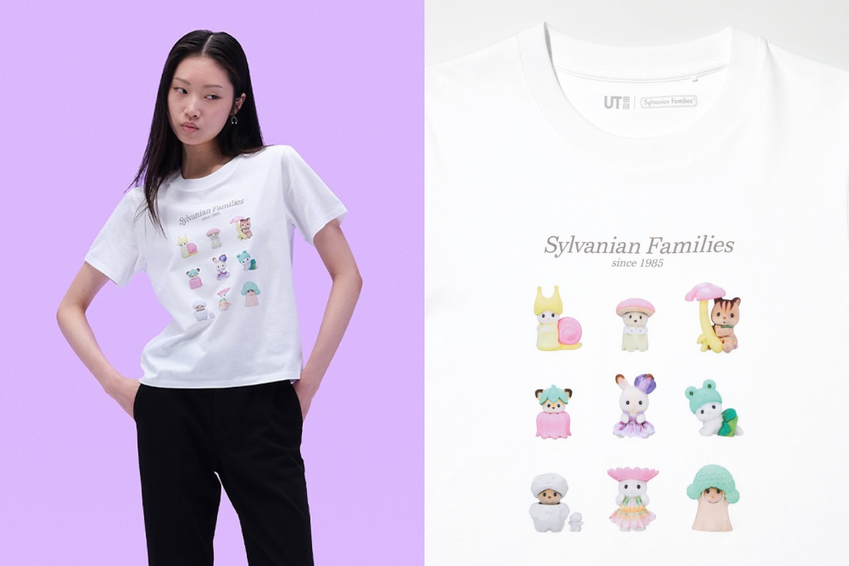 Sylvanian Families UT
