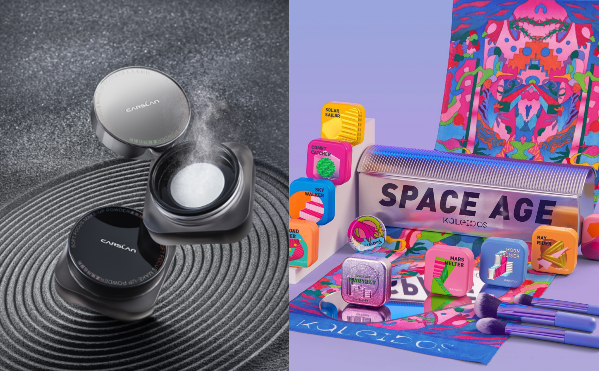 Caslan Black Magnet Soft Mist Powder, Kaleidos Space Age Collection