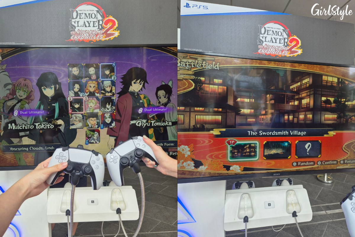 PlayStation® 5 gaming area