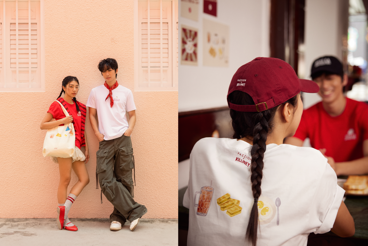 PAZZION x Killiney Kopitiam Collection