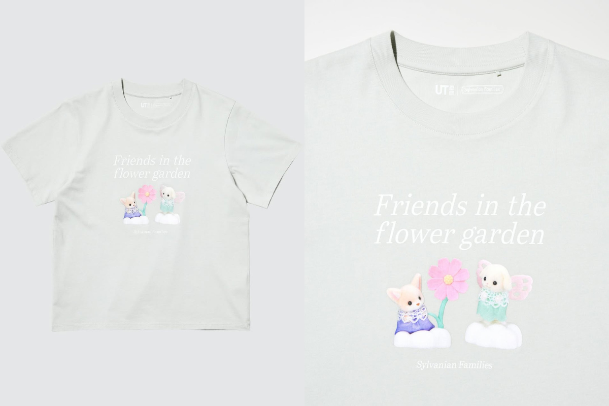 Sylvanian Families UT