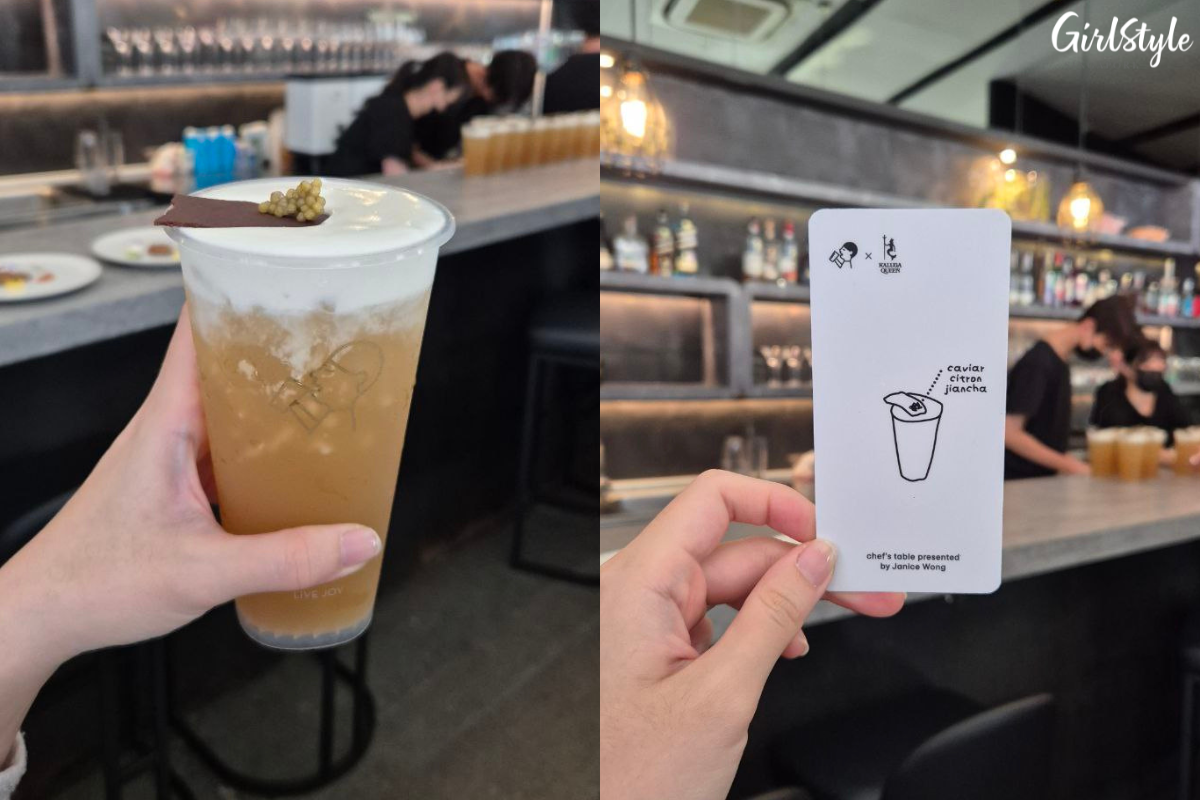 Caviar Citron Jiancha