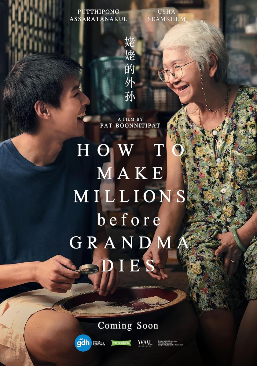 'How To Make Millions Before Grandma Dies', starring Putthipong Assaratanakul and Usha Seamkhum