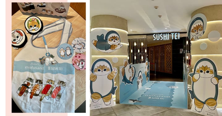 Sushi Tei Launches The First-Ever Mofusand-Themed Restaurant In Singapore
